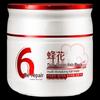 Fenghua Multi-Repair Hair Mask
