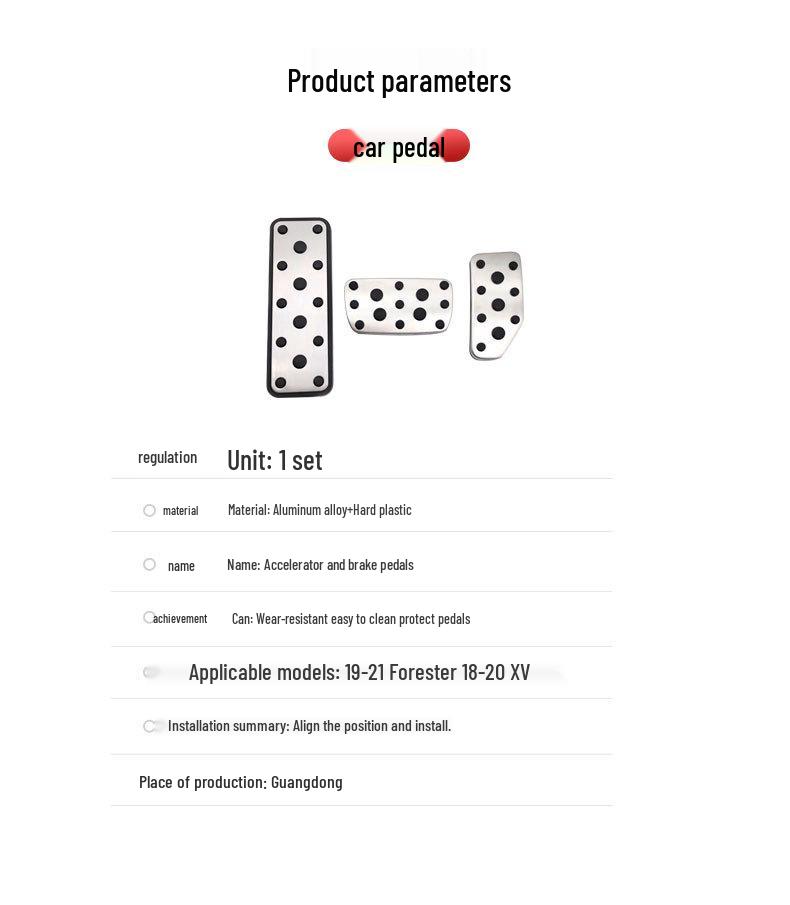 Противоскользящие педали газа и тормоза для Subaru Forester '19-'21 и XV '18-'20