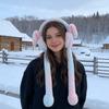 Женская зимняя грелка для ушей Милые плюшевые наушники с двигающимися прыгающими кроличьими ушками Градиентного цвета Защита для ушей Повязка на голову для женщин девушек