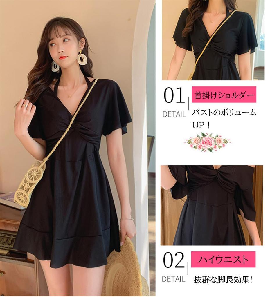 Боди Цельный Большой Бюст Скромная Мама Для Женщин 40+ [Lalapala] Женский Купальник, Закрытый, Цельный, Размер, Черный, Сексуальный, Халтер, Двусторонний, Слимминг,