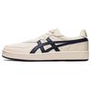 ONITSUKA TIGER GSM SD Oatmeal Peacoat унисекс кроссовки кремовые 1183A803-200