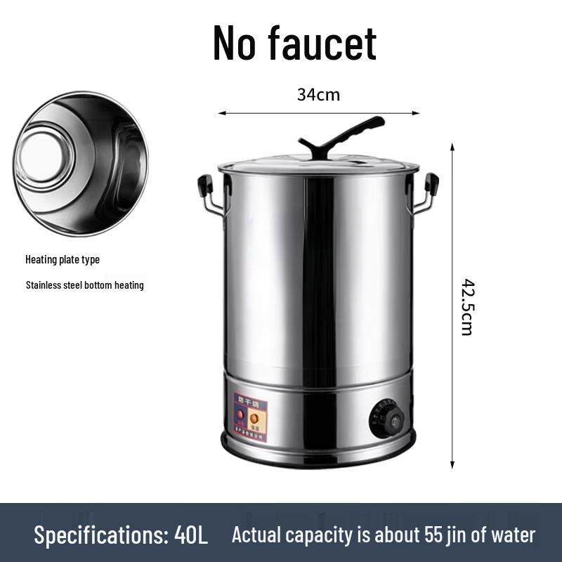 Suo Le Коммерческий электрический изолированный водонагреватель