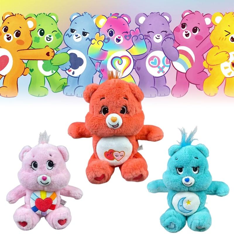 Rainbow Bear Plush Toy Claw Machine Pillow