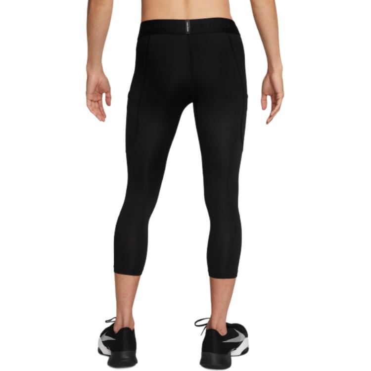 Nike PRO DRI FIT Фитнес-одежда Мужская Черная FB7951-010