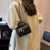Small Box Cosmetic Bag Women's 2025 New Textured Portable Messenger Bag Versatile Diamond Chain Bag