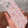 Прозрачный противоударный чехол с мелким цветочным узором для iPhone 15/16/17 Pro Max, Совместим с iPhone 14/12