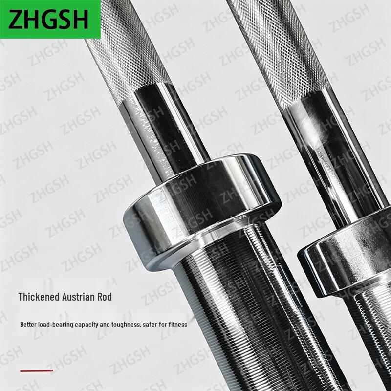 ZHGSH Home Barbell Set 50KG