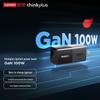 Lenovo thinkplus 100W GaN USB-C Mini Adapter