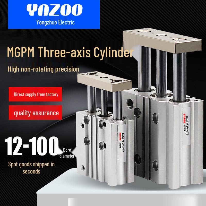 Compact Three-Axis Pneumatic Guided Rod Cylinder 12/16/20/25/32-10/20/40/50/75z