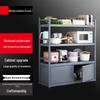 Утолщенный 4-ярусный кухонный шкаф для хранения с дверцами