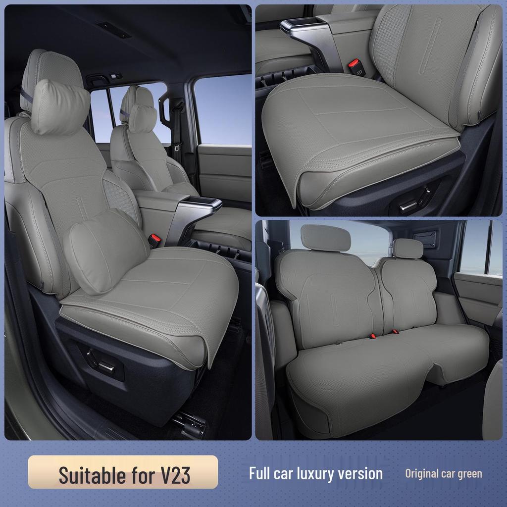 Всесезонная подушка и чехол на сиденье Chery ICARV23 - Универсальная посадка
