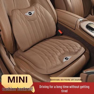 Поддержка поясницы и подушки сидений BMW Mini для Cooper F54-F56.