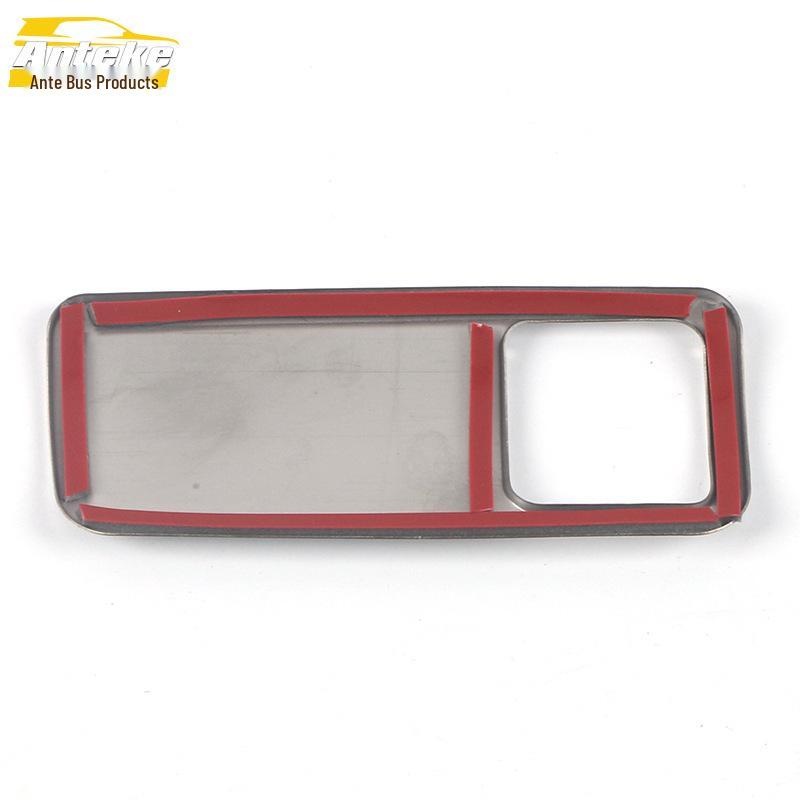 GL8652T Parking Switch Panel Sequin and Button Decorative Patch Accessories