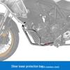 Сумки на дуги и боковые кофры GSADV для Benelli TRK552X - Защитные мягкие сумки и аксессуары