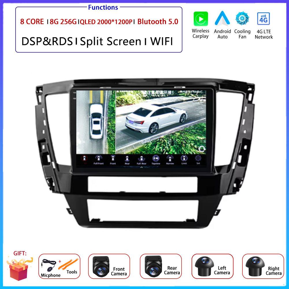 9 "4G Android OS Carplay Auto для Mitsubishi Pajero Sport Montero 2020 Автомобильный радиоприемник Навигация GPS Мультимедиа Видеоплеер DSP AMI