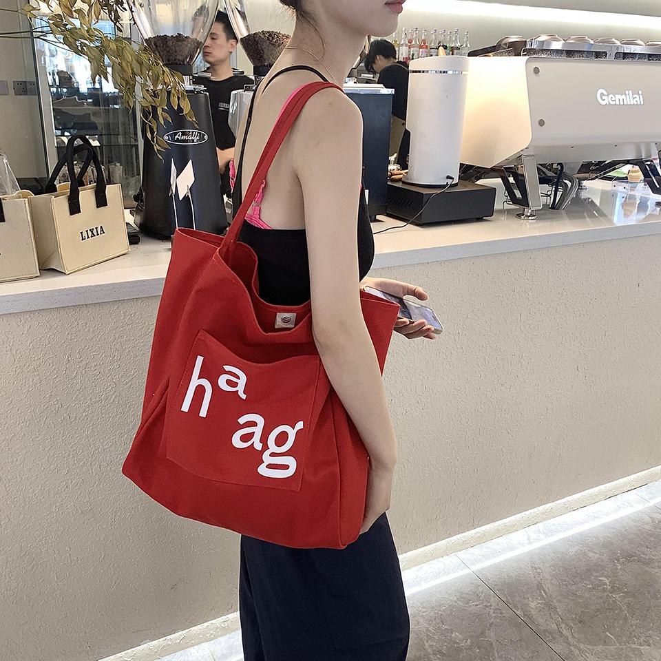 Большая вместительная однотонная холщовая сумка для женщин, мягкие сумки на ремне с застежкой-молнией, сумки для девочек, сумка для покупок с надписью, модная