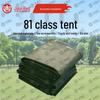 Jiruihong Type 81 Military Tent