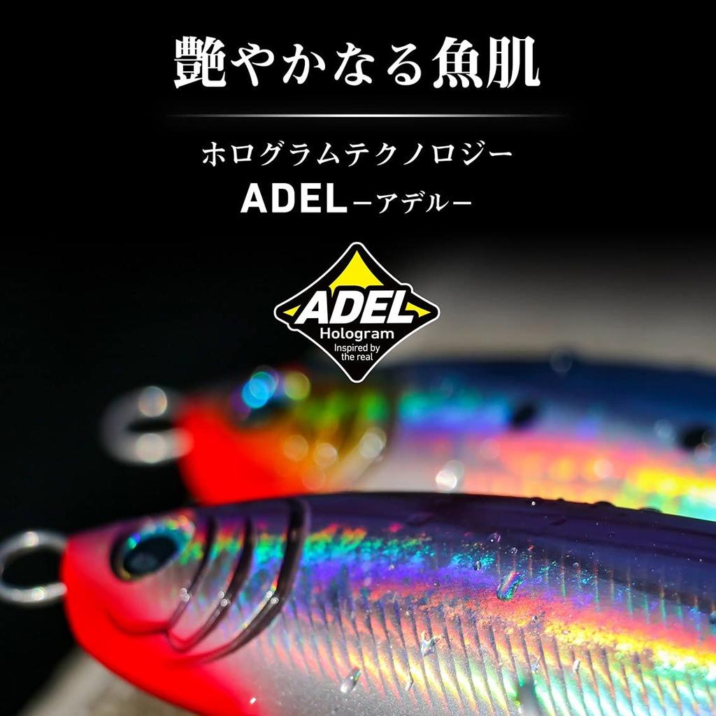 Daiwa Offshore Lure Saltiga Over There Drift 130S