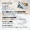 Casio Оптическая навигационная электронная клавиатура 61 клавиша с чувствительностью к силе нажатия Тонкий дизайн LK-320 (белый)