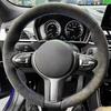 Для BMW M Sport F10 F12 F30 F32 F34 F45 F22 F39 F15 F16 F25 F26 Отделка из замшевой кожи красная синяя полоса Чехол на руль автомобиля