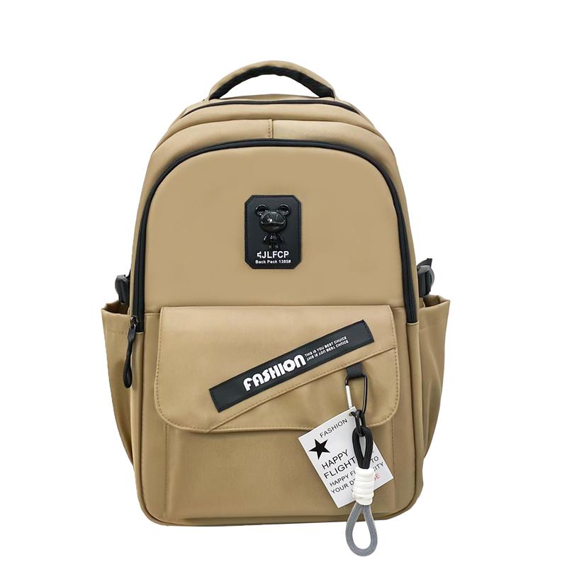 Школьный рюкзак мужской большой емкости в стиле колледжа, рюкзак для отдыха на природе, рюкзак для пар