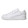 adidas Кроссовки ADI2000 Triple White HR1745