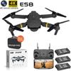 Черно-золотой Дрон Hd 4k Воздушная камера Пульт дистанционного управления Самолет Прямая трансляция Игрушечный квадрокоптер