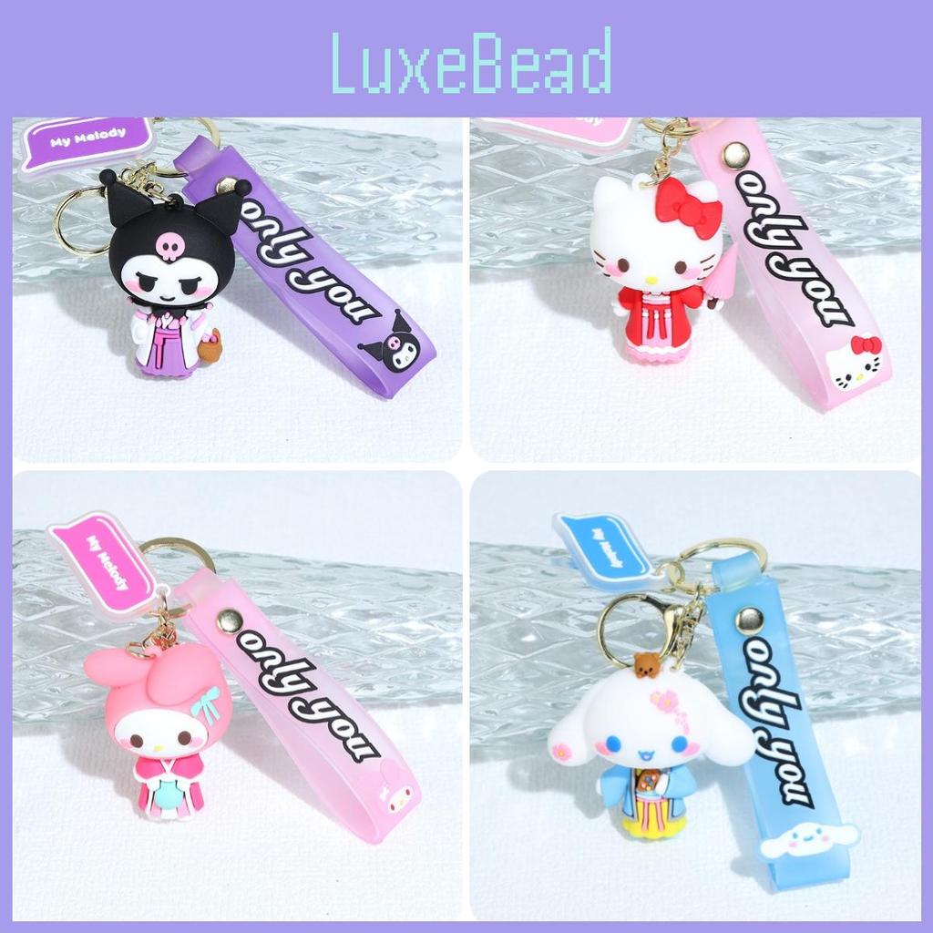 Мультяшный силиконовый брелок-подвеска для студентов и пар. Милый сувенирный подарок для сумок и автомобилей.