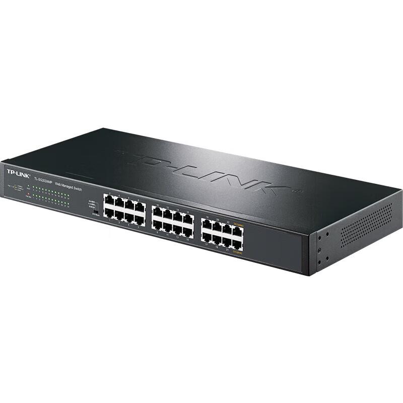 TP-Link YLR409PE Enterprise Gigabit VPN Router