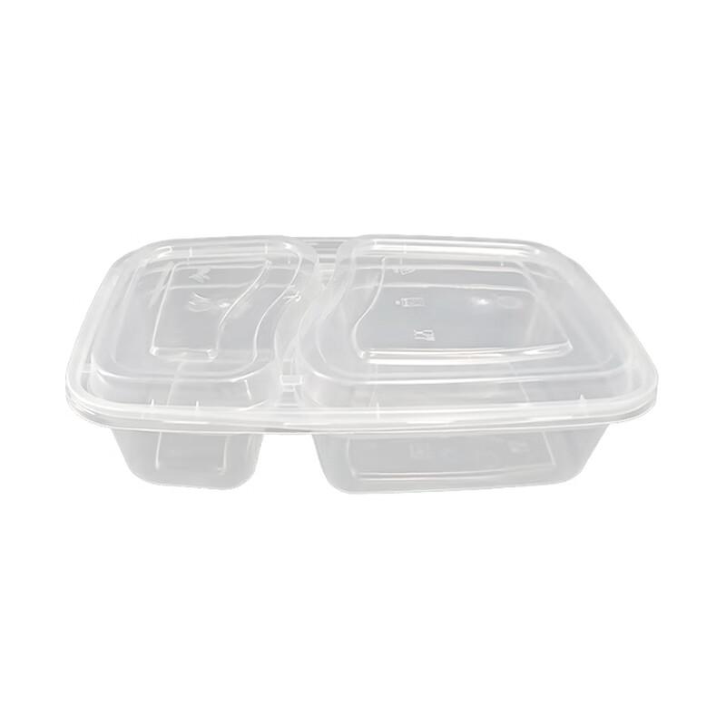 Disposable Rectangular 2-Compartment Food Containers