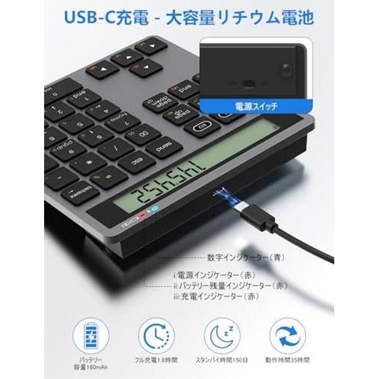 Bluetooth цифровая клавиатура Type-C зарядка проводная беспроводная калькулятор 2 в 1 тонкая 34-клавишная внешняя клавиатура ввод данных + вычисления 2-в-1 совместимая с ноутбуками