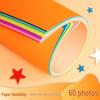 Deli A3 30-Color 160gsm Cardstock Paper