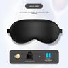 Двусторонняя шелковая маска для глаз для мужчин и женщин: Блокировка света, горячие/холодные компрессы для сна и релаксации