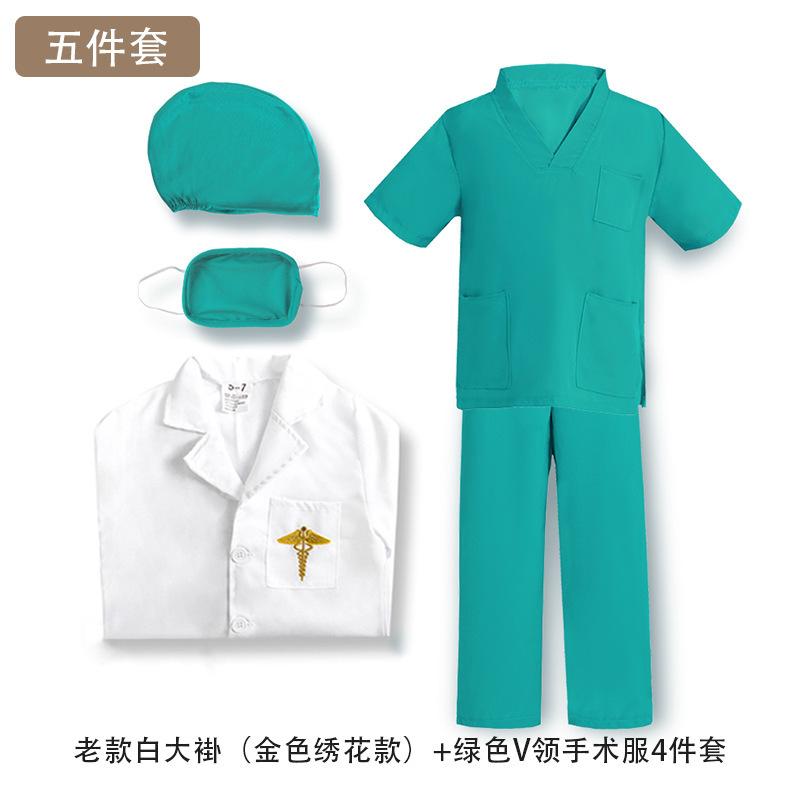 Детская одежда врача, белый халат, униформа медсестры, хирургическая одежда, профессиональная ролевая игра, противоэпидемическая одежда на 1 июня