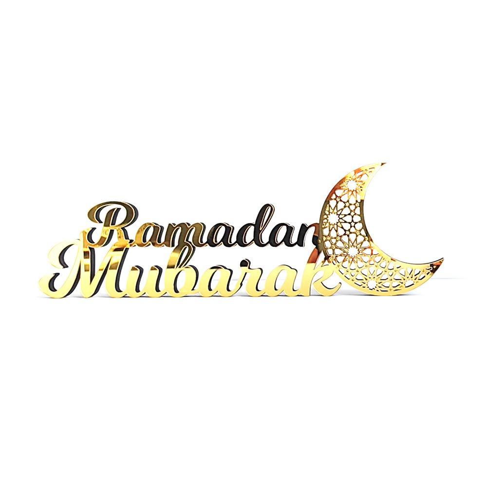 Золотые Украшения Ramadan Kareem Зеркальная Поверхность Настольное Украшение Фигурка Eid Mubarak Подарки