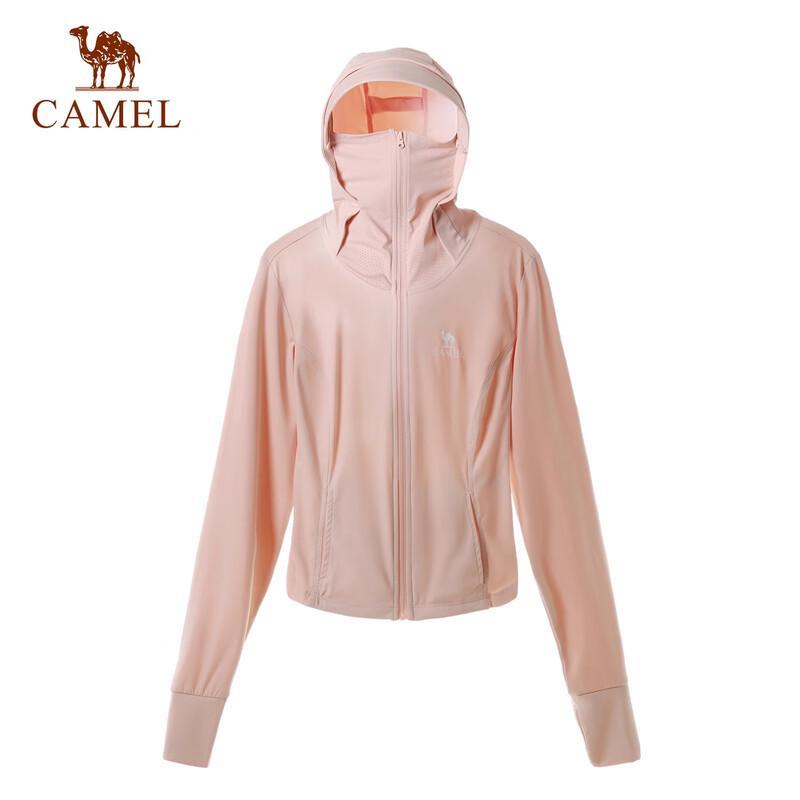 Camel Женская солнцезащитная куртка UPF50+