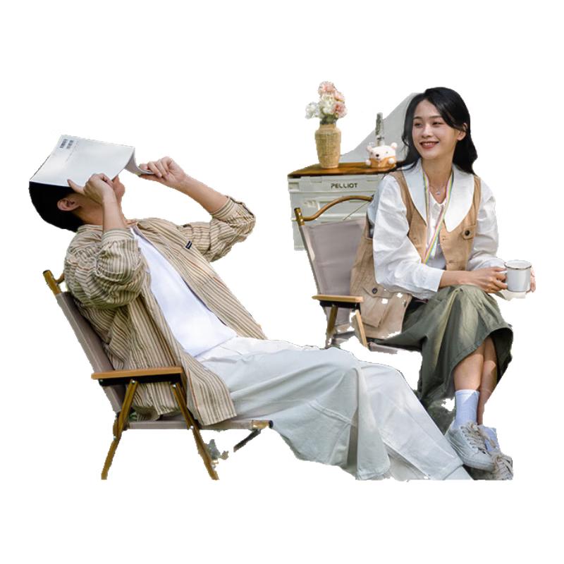 Pelliot Outdoor Folding Camping Chair