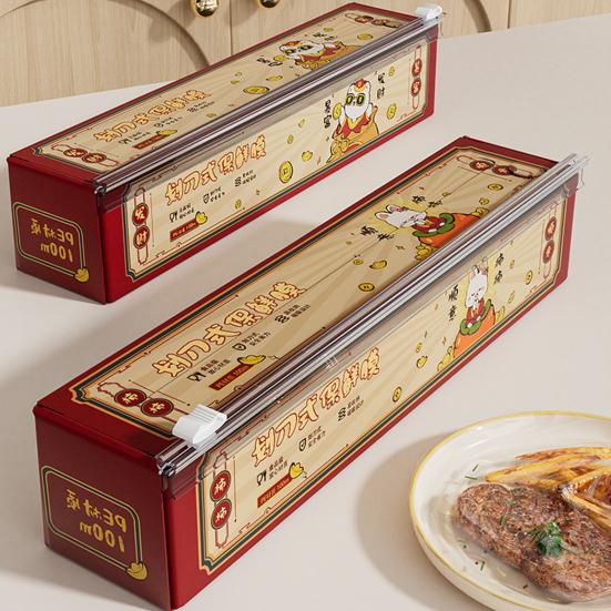 Магнитный настенный держатель для пищевой пленки, резка ножницами, легкая установка, кухонная упаковка для сохранения продуктов