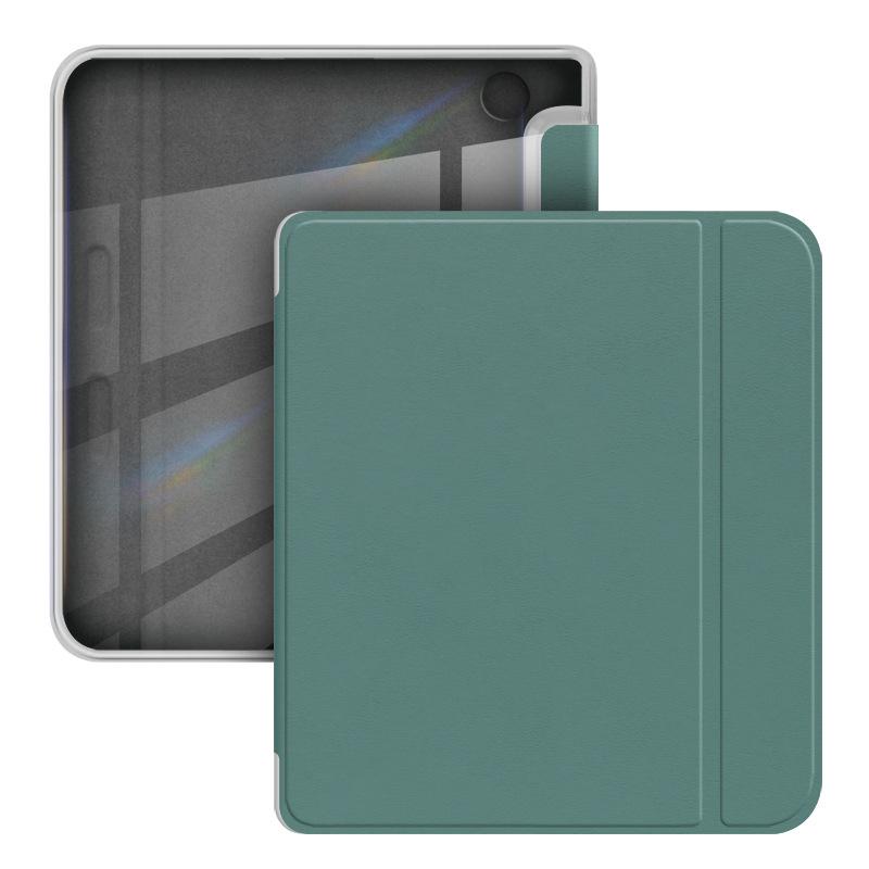 Защитный чехол для электронной книги KOBO Libra Color 2024 7-дюймов, Прозрачный акриловый, С функцией автоматического сна/пробуждения