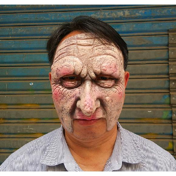 Halloween Horror Latex Mask Half-face old man mask Bar Party Prank Mask