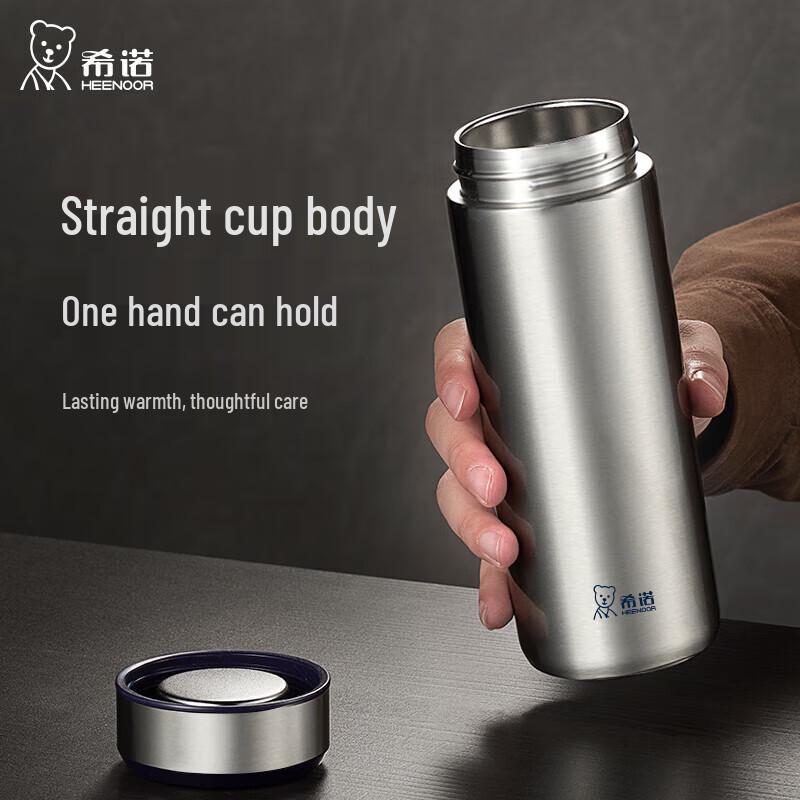 Heenoor XN-5608A Stainless Steel Insulated Mug