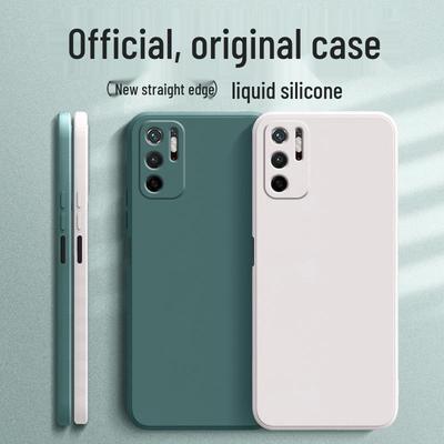 Чехол с полной защитой от падений для Redmi Note 11 SE
