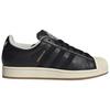 Originals Superstar 2 Скейтбордические кроссовки Унисекс Черные JQ3214