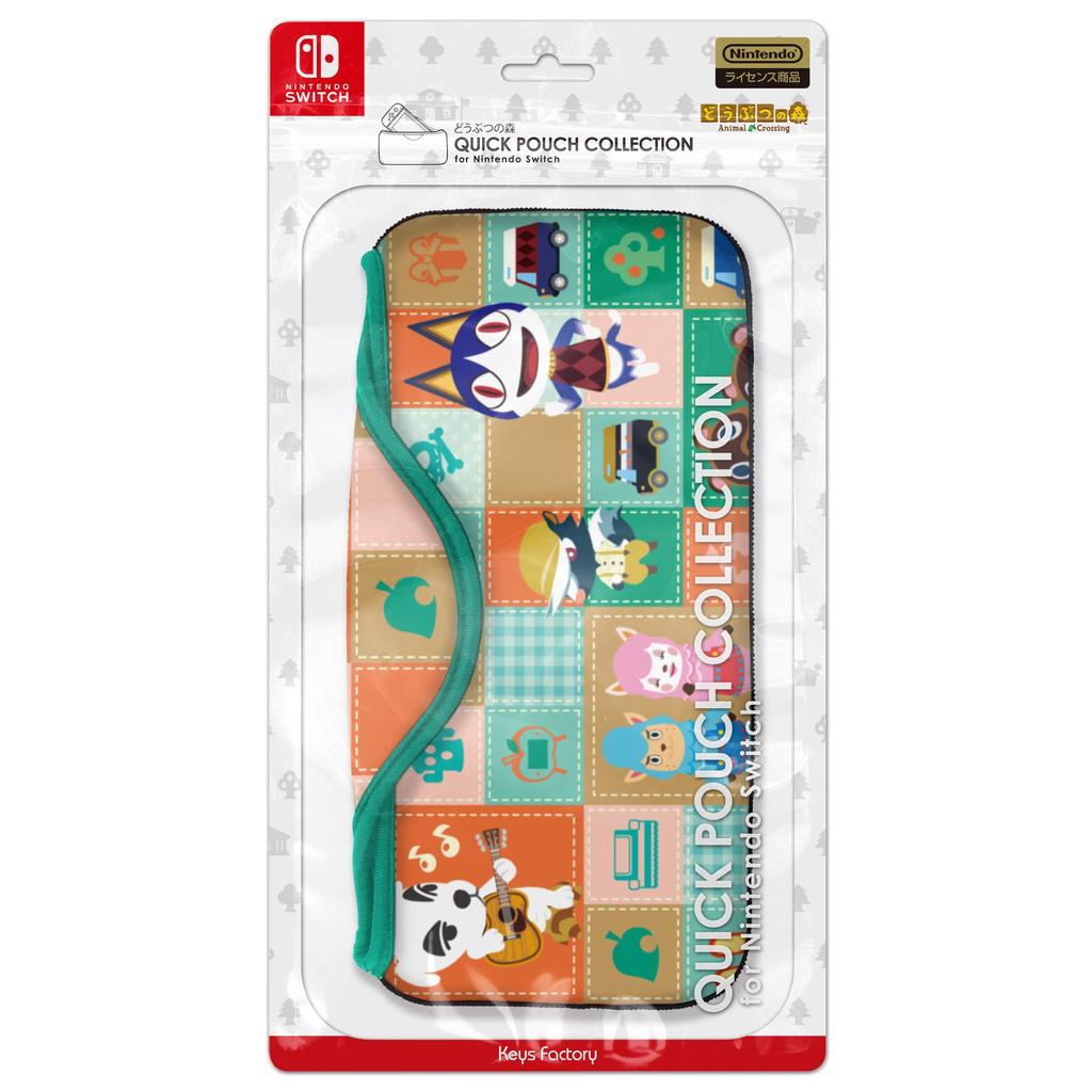 Licensed QUICK POUCH COLLECTION for Nintendo Switch [Nintendo Product] (Animal Crossing) Type-A