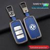 Dongfeng Fengxing Jingyi Key Cover for X5, X3, X6, SX6, CM7, S500, S50 - Metal Auto Shell Buckle