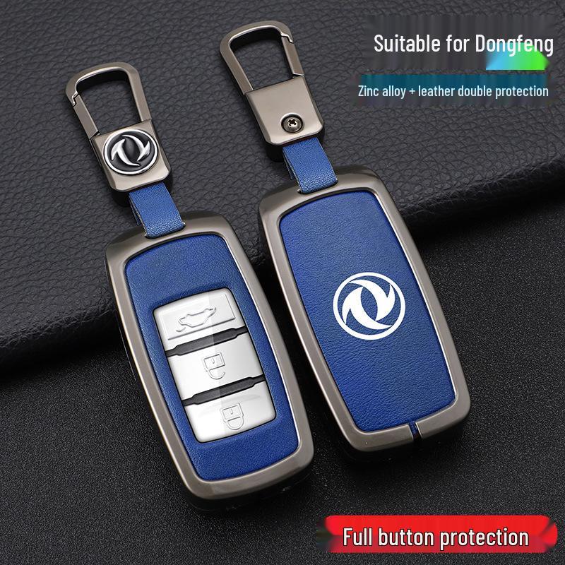 Dongfeng Fengxing Jingyi Key Cover for X5, X3, X6, SX6, CM7, S500, S50 - Metal Auto Shell Buckle