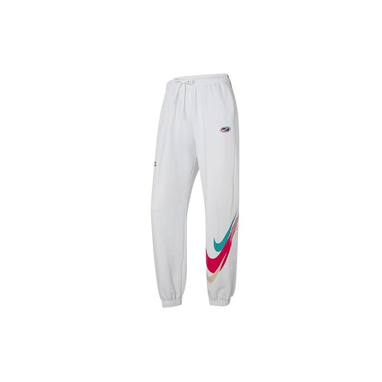 Nike Knitted Sweatpants Women's White Moderate Cuffed Pants FD4799-121