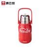 900ml retro red