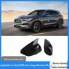 Horn-Shaped Rearview Mirror Covers for Infiniti QX50 2019-2023, QX55 2022-2024