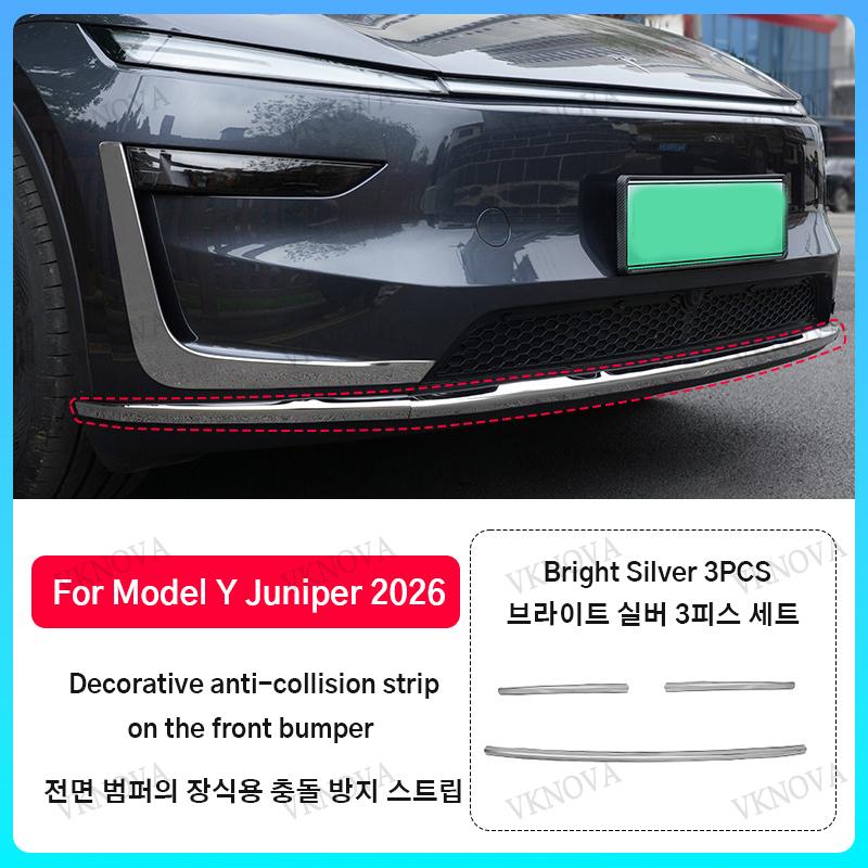 Для модели YL 6-местной 2026 YJuniper Автомобиль Передний Бампер Губа Сплиттер Спойлер Юбка Защита Обвес Кузова Губа Бампера Полоса Боковая Юбка Автомобиля